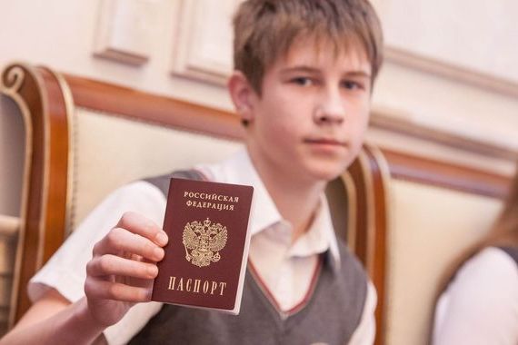прописка в Жигулёвске